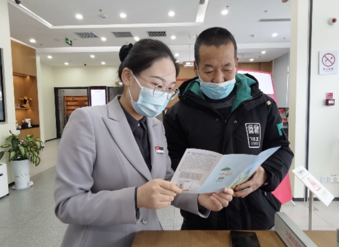 讓愛無“礙”，讓金融服務(wù)零距離